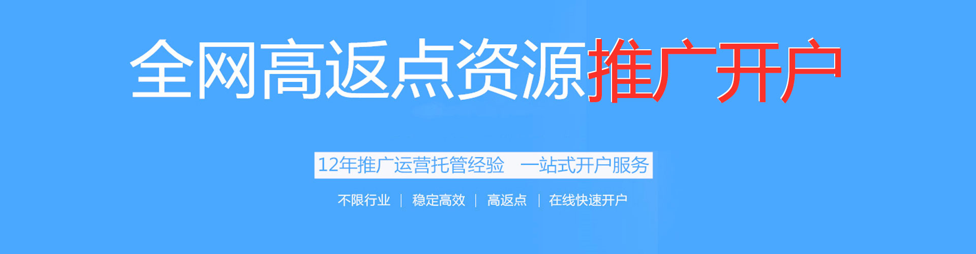 中江朋友圈信息流